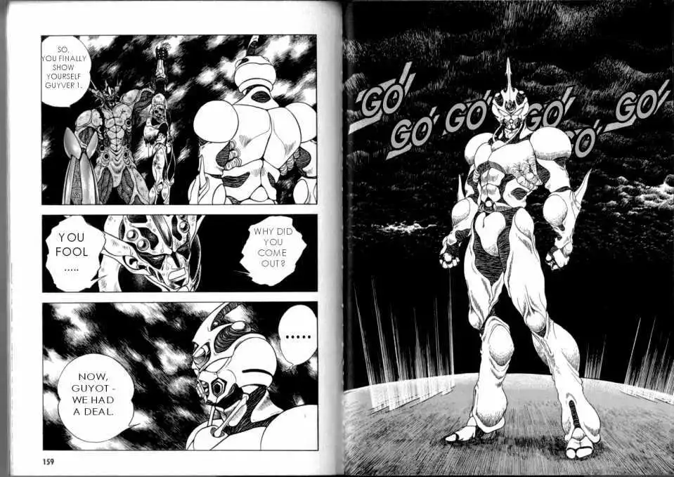 Guyver Chapter 47.2 72