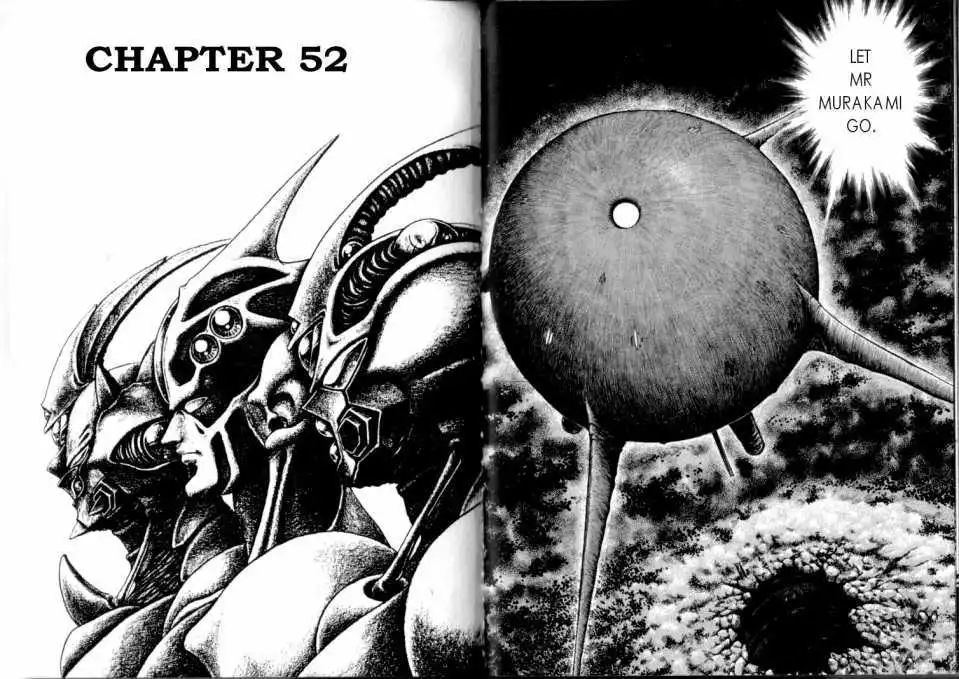 Guyver Chapter 47.2 73