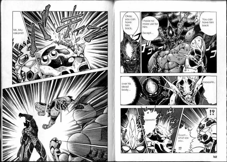 Guyver Chapter 47.2 74