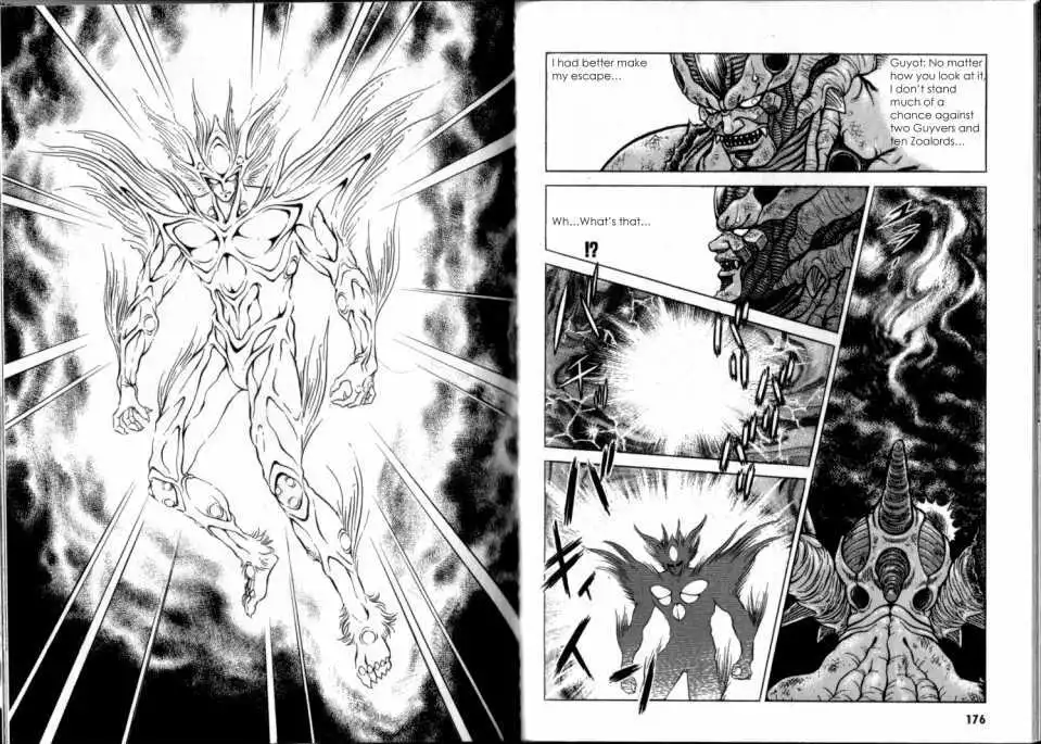 Guyver Chapter 47.2 81