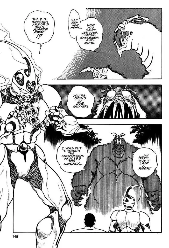 Guyver Chapter 5