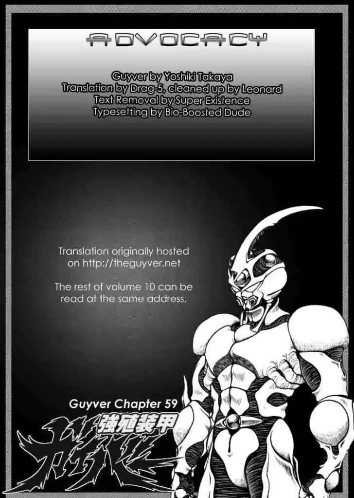 Guyver Chapter 59