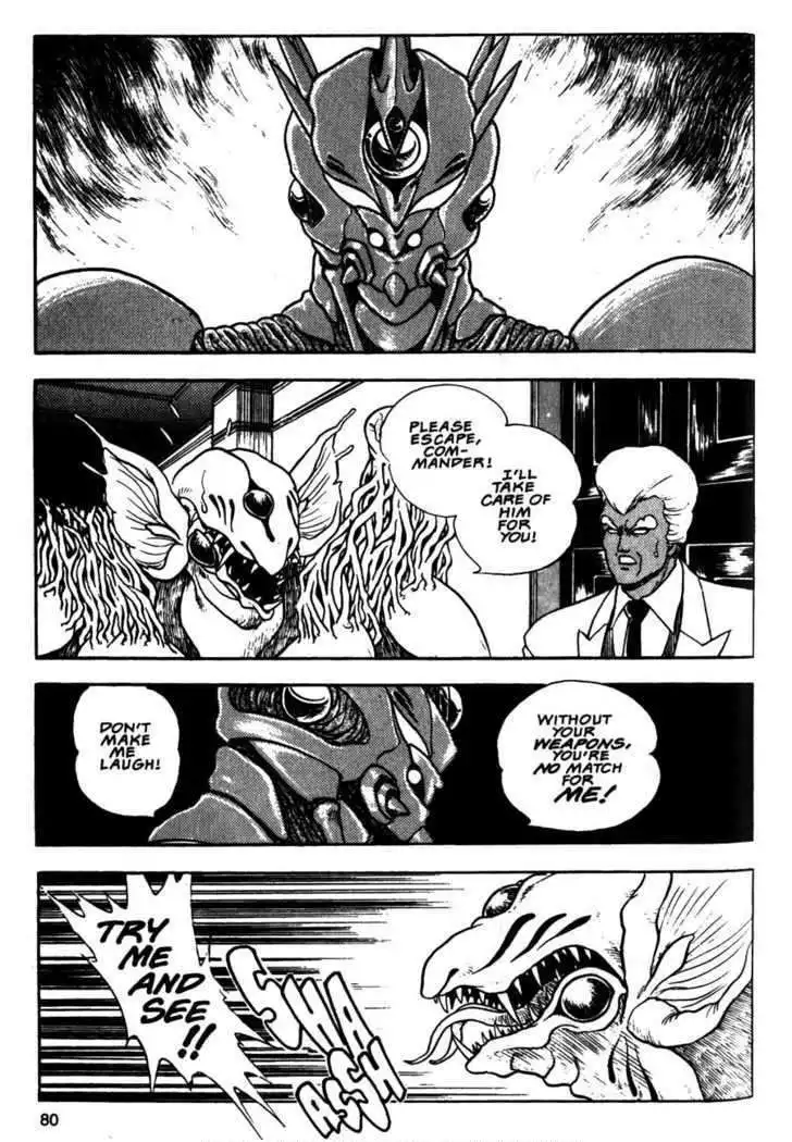 Guyver Chapter 9