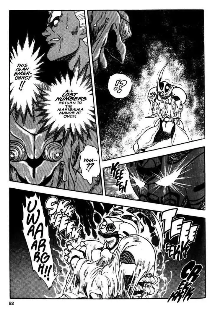 Guyver Chapter 9