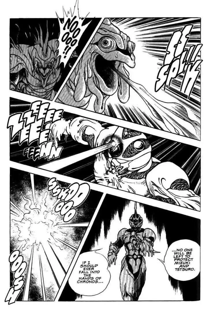 Guyver Chapter 9