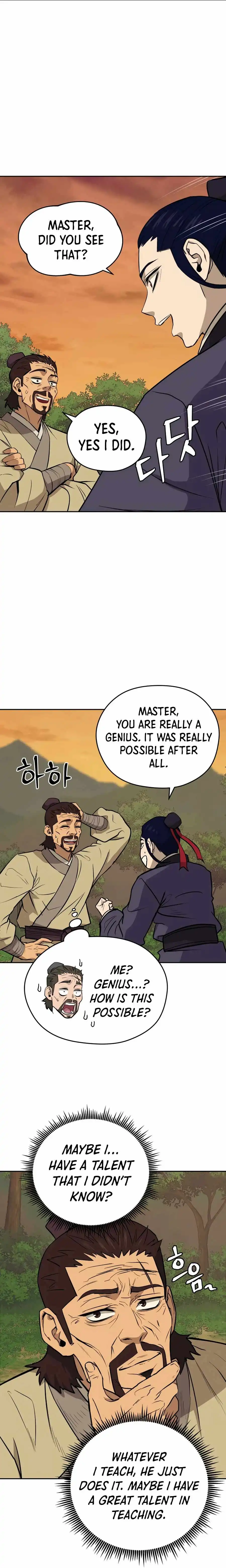 Gwanjeon – Lee Kang-jin Chapter 21