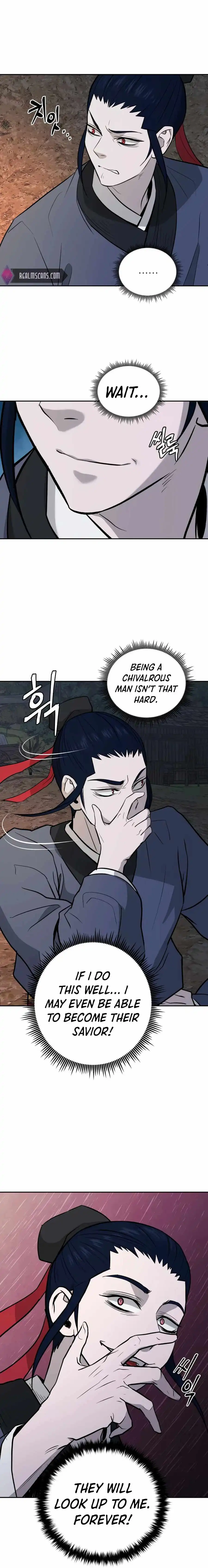 Gwanjeon – Lee Kang-jin Chapter 26