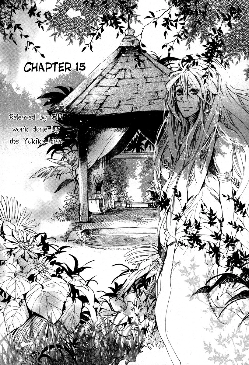 Haigakura Chapter 15 6