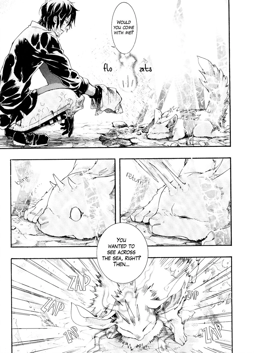 Haigakura Chapter 8 14