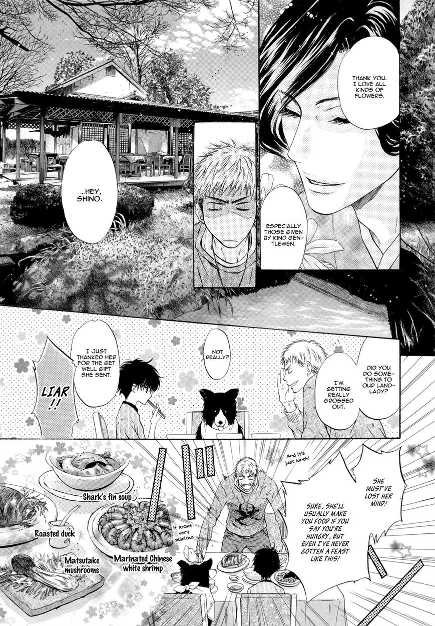 Hakkenden Chapter 18 12