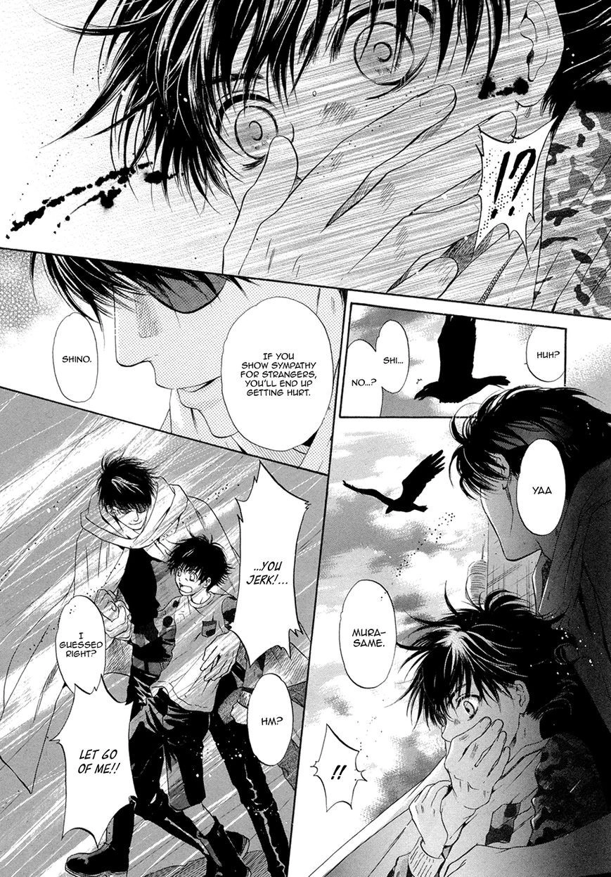 Hakkenden Chapter 18 27