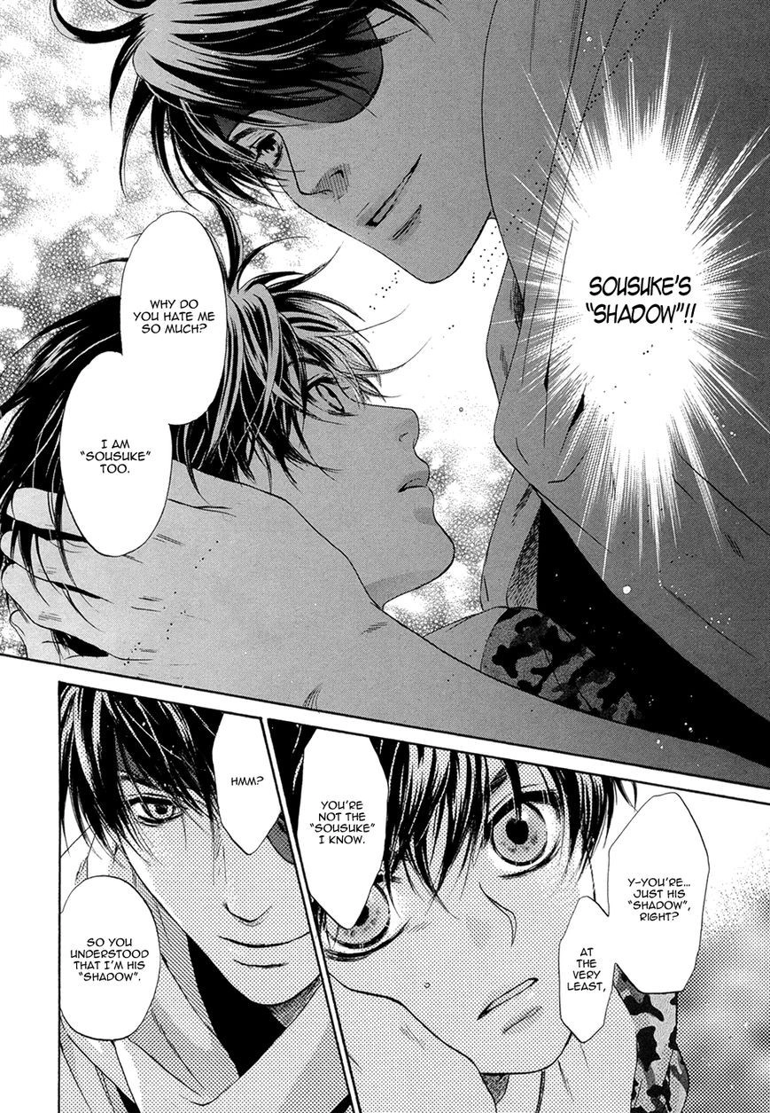 Hakkenden Chapter 18 28