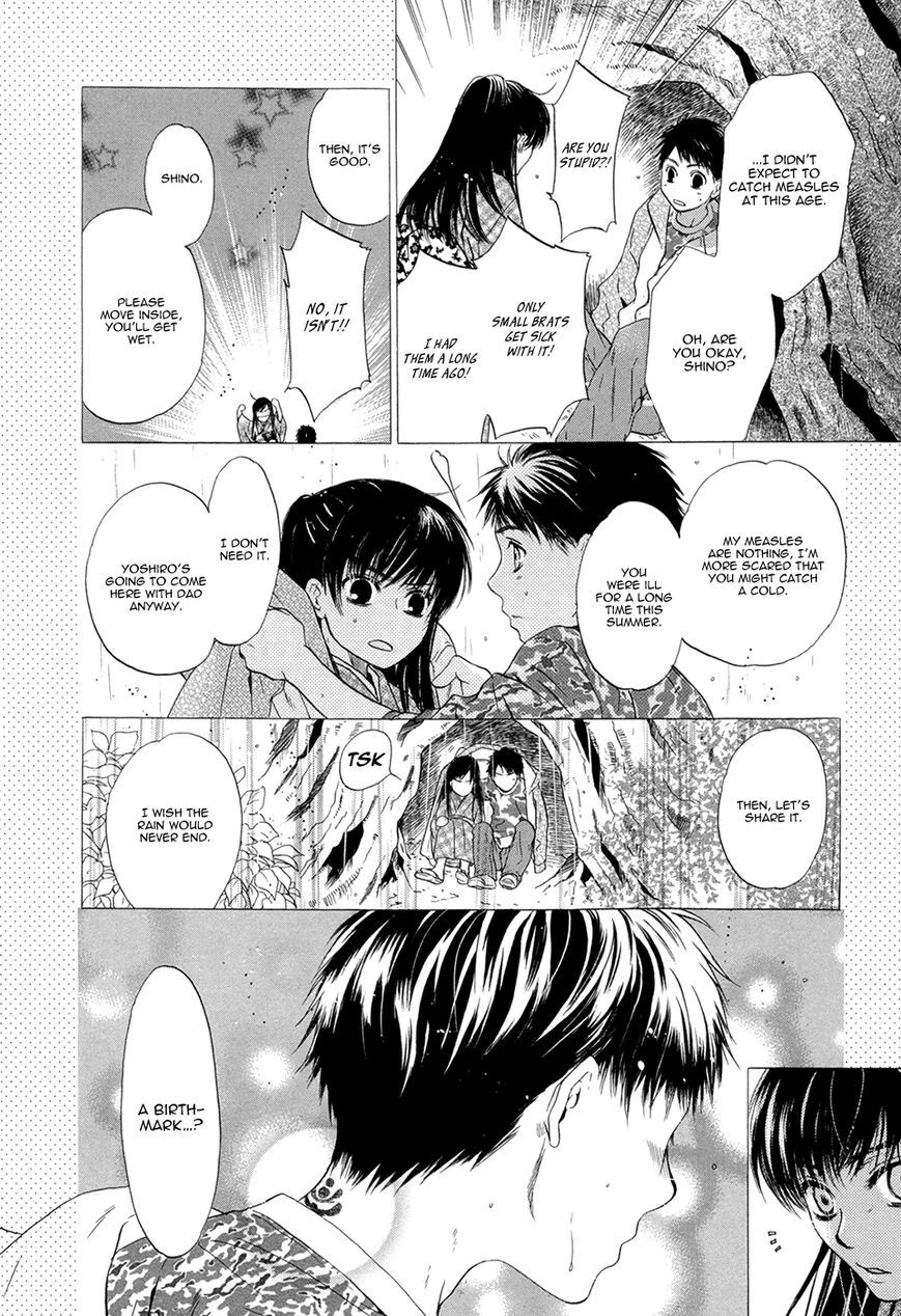 Hakkenden Chapter 18 30