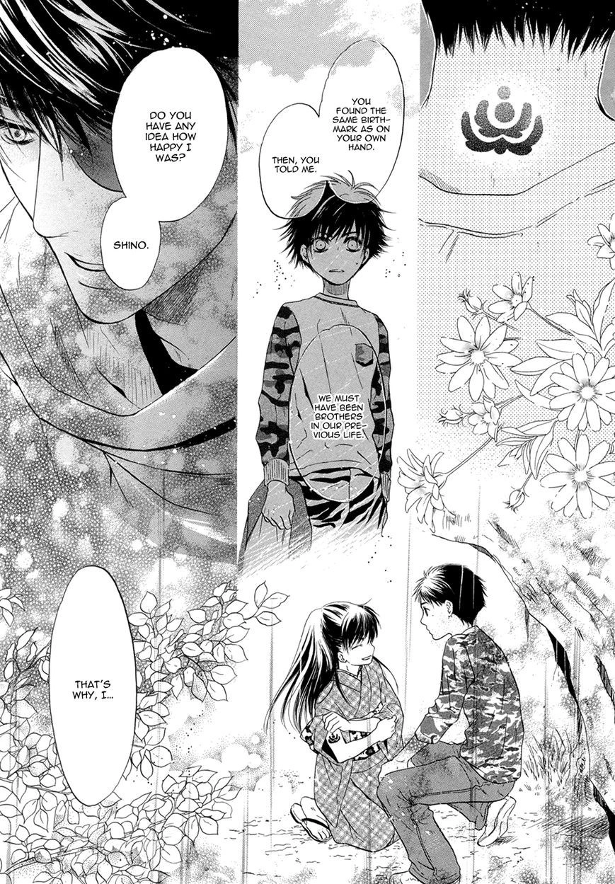 Hakkenden Chapter 18 31