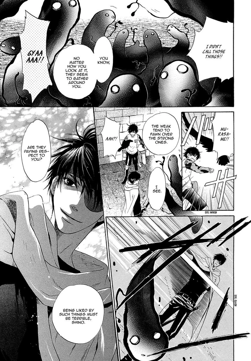 Hakkenden Chapter 18 33