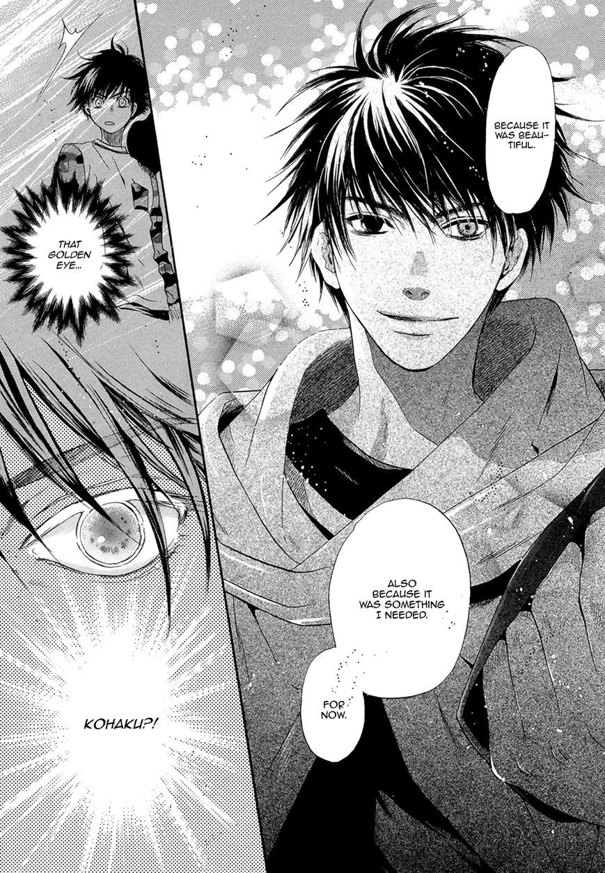 Hakkenden Chapter 18 35