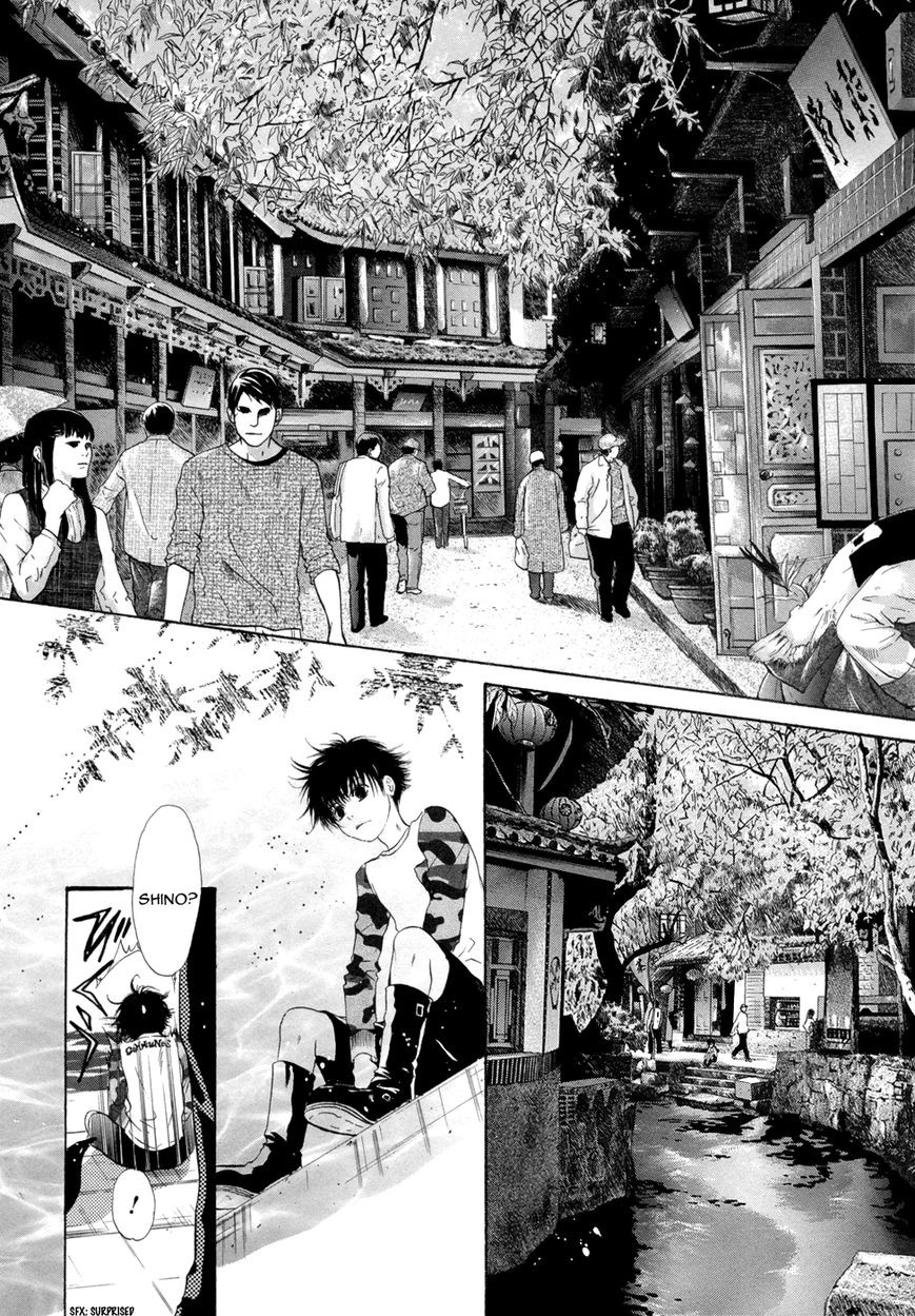 Hakkenden Chapter 18 38