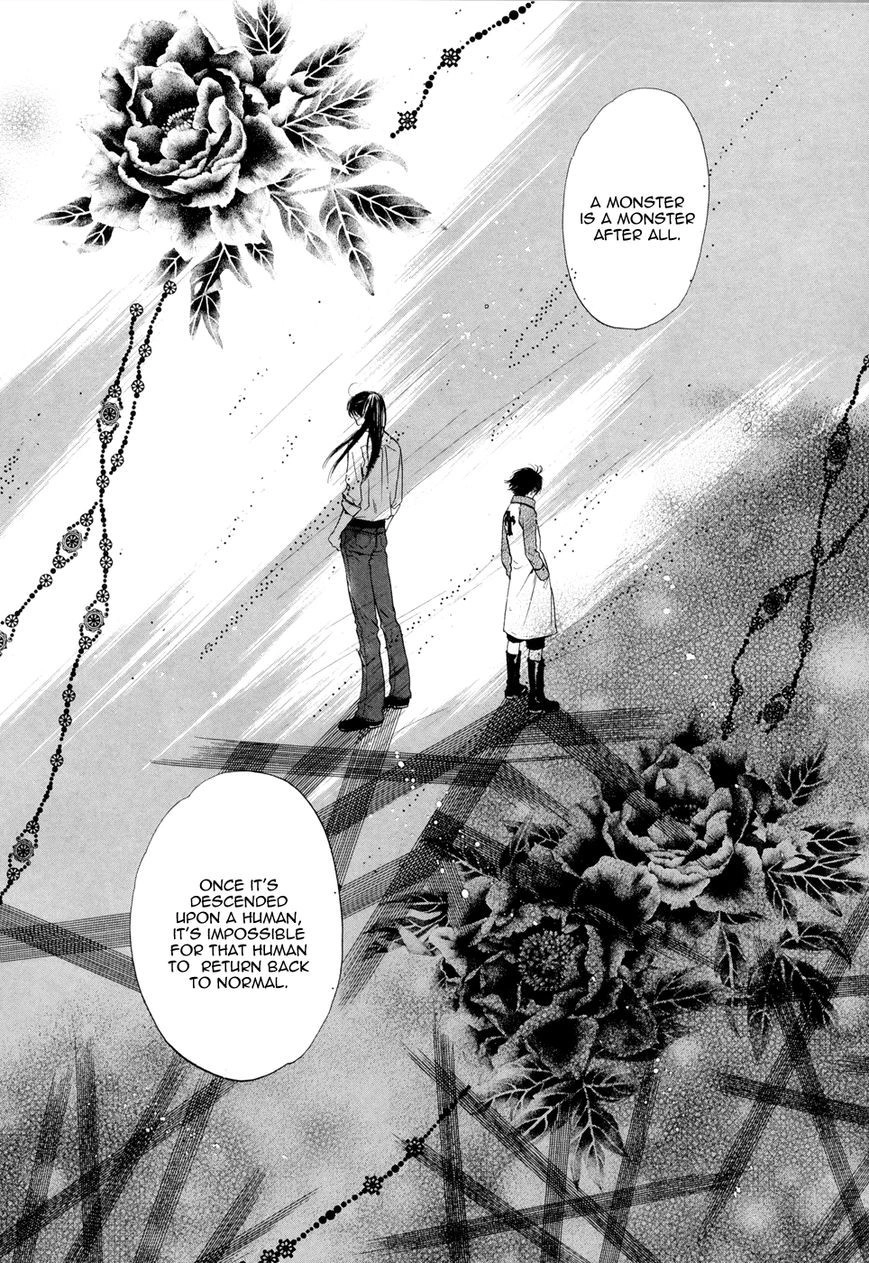 Hakkenden Chapter 18 4