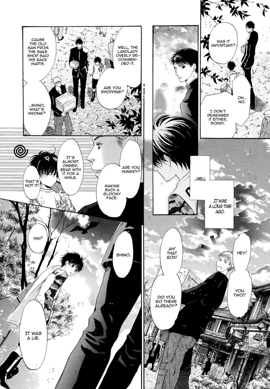 Hakkenden Chapter 18 41