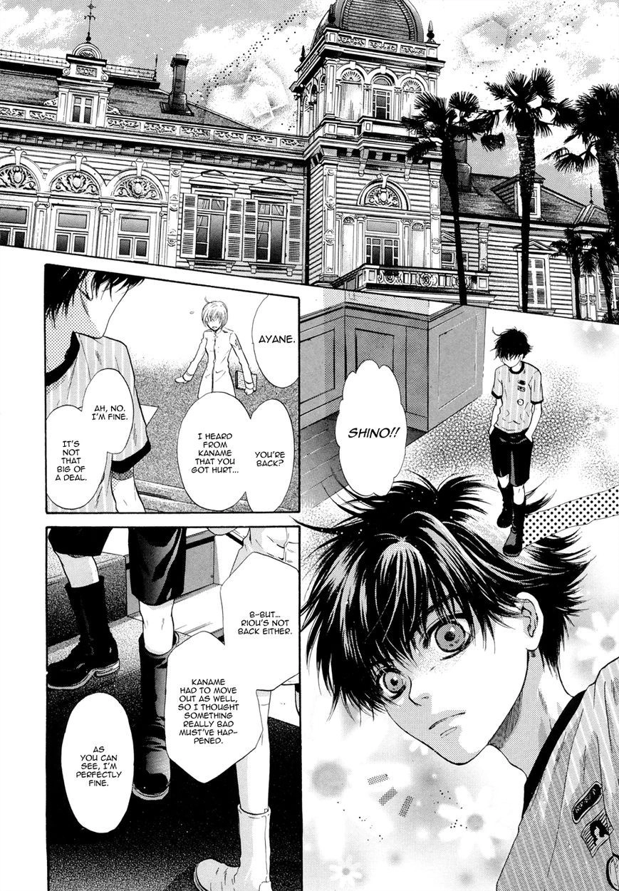 Hakkenden Chapter 18 5