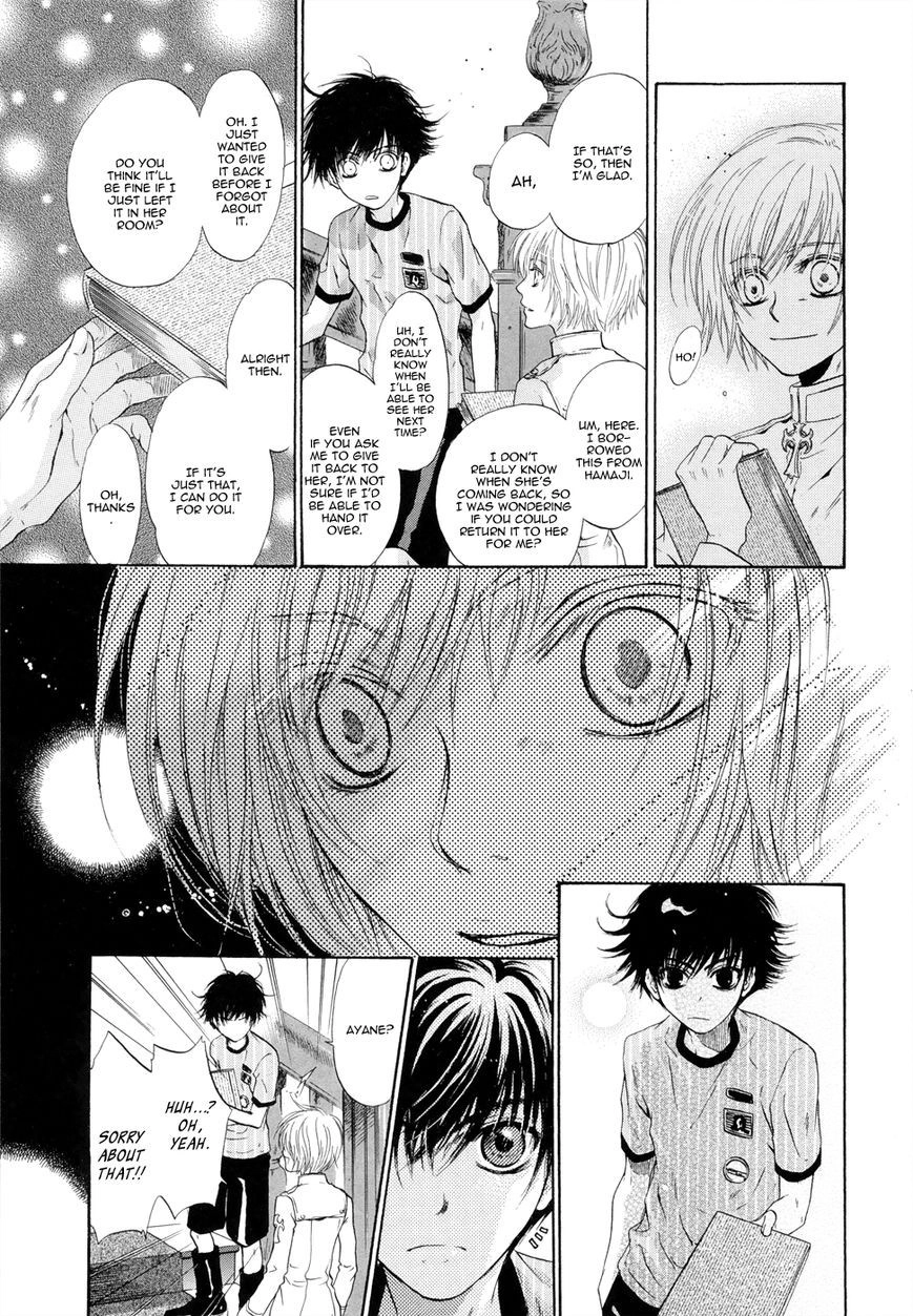 Hakkenden Chapter 18 6