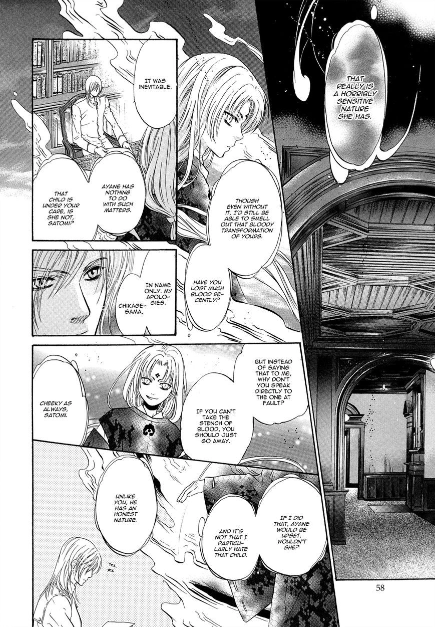 Hakkenden Chapter 18 7