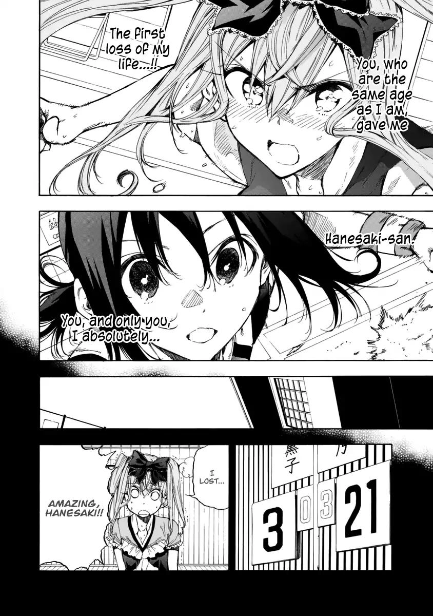 Hanebado! Chapter 16 24