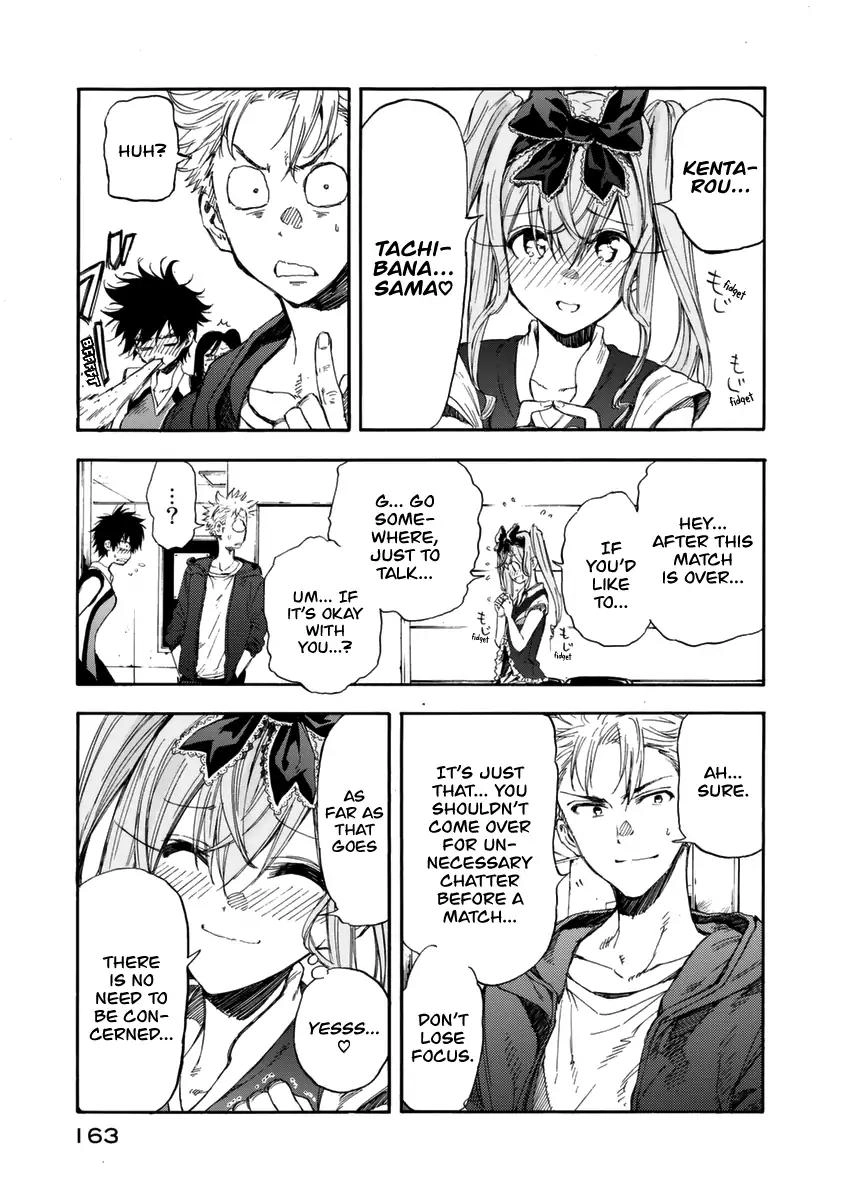 Hanebado! Chapter 16 3