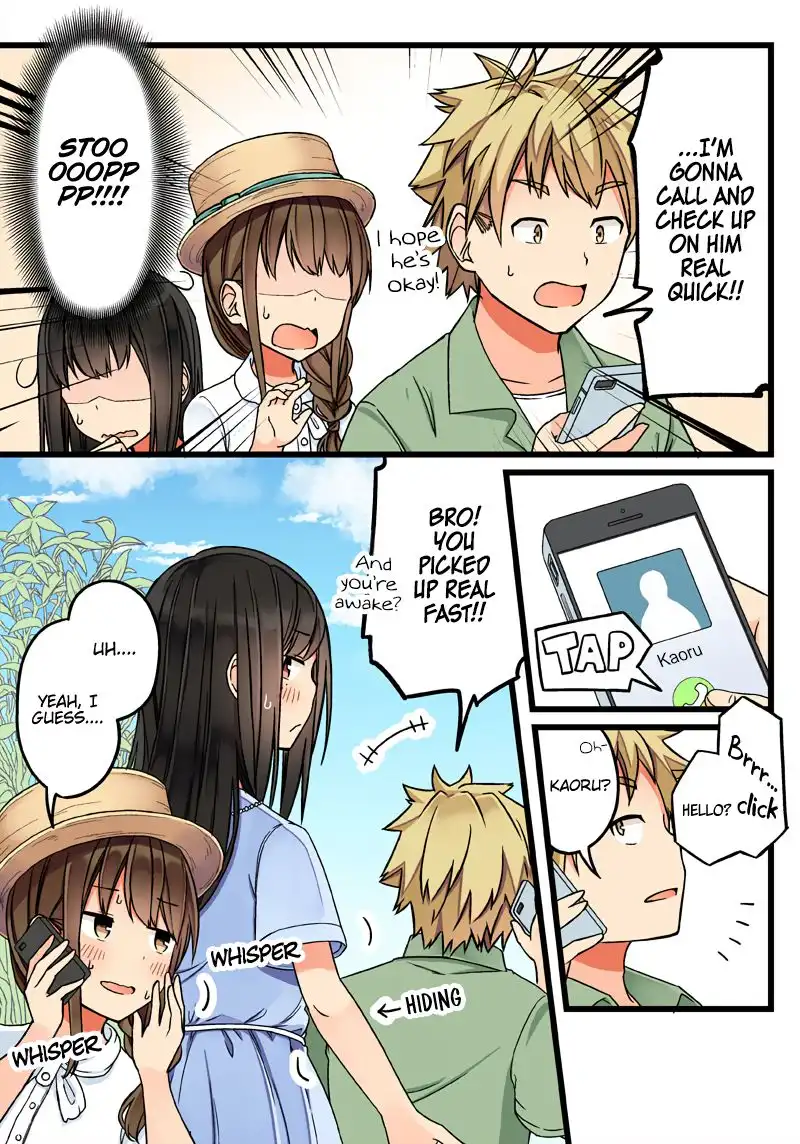 Hanging Out with a Gamer Girl Chapter 60