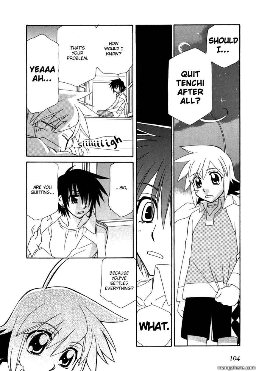 Hayate×Blade Chapter 46 19