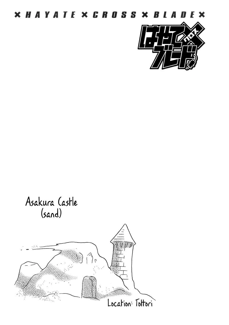 Hayate×Blade Chapter 86 29