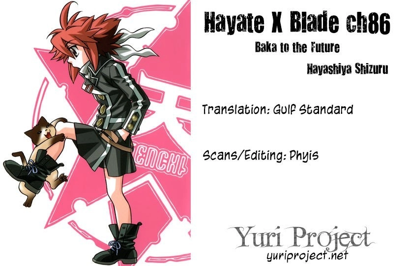 Hayate×Blade Chapter 86 31