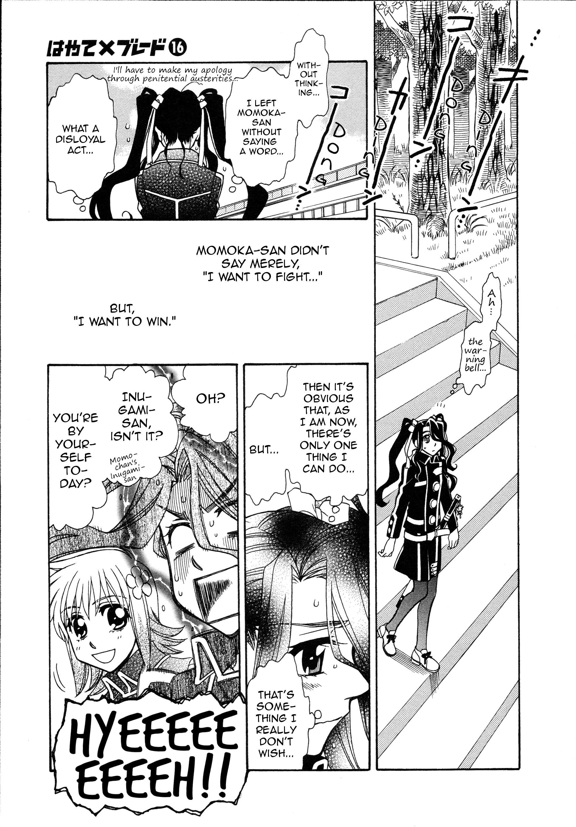 Hayate×Blade Chapter 92 11