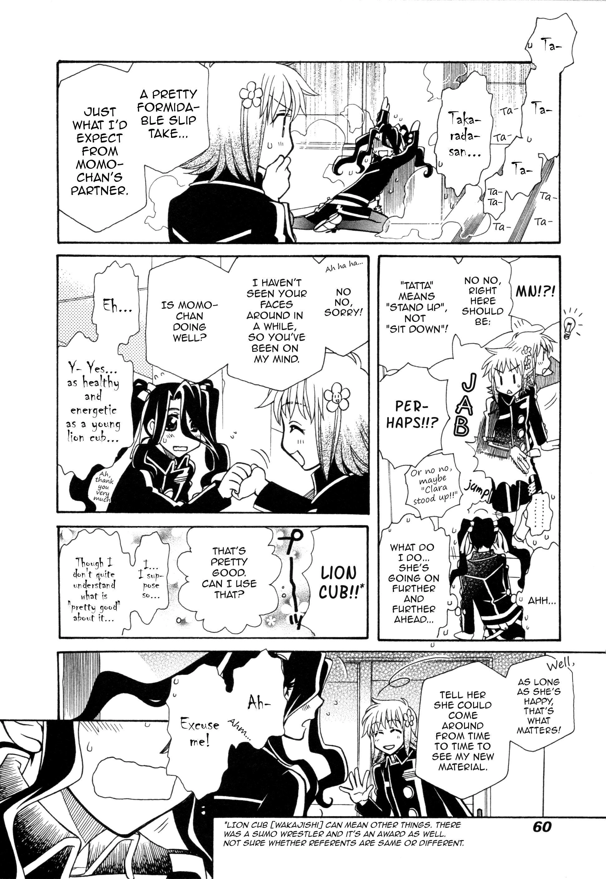 Hayate×Blade Chapter 92 12