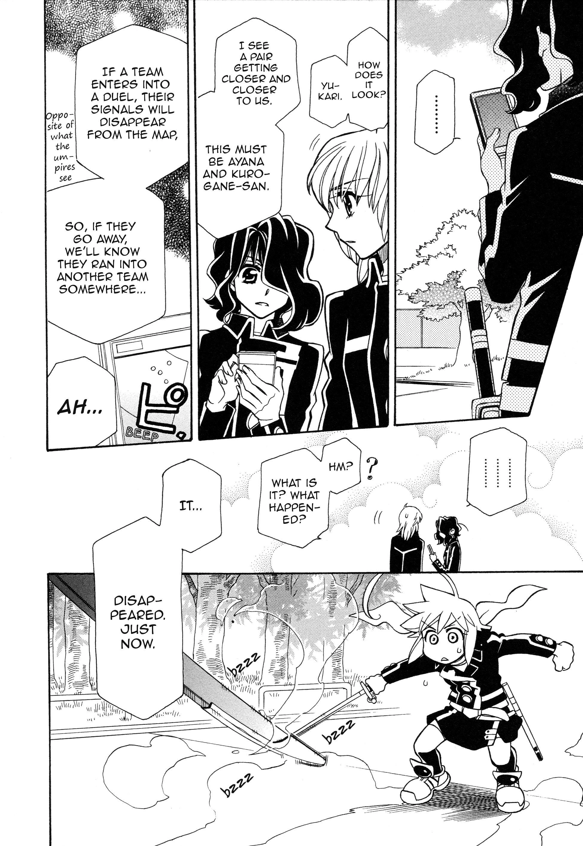 Hayate×Blade Chapter 92 19