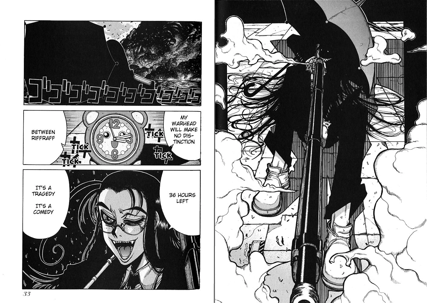 Hellsing Chapter 29 11