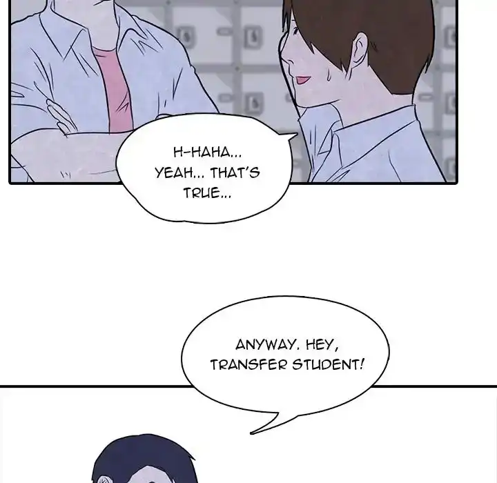 High School Devil Chapter 2