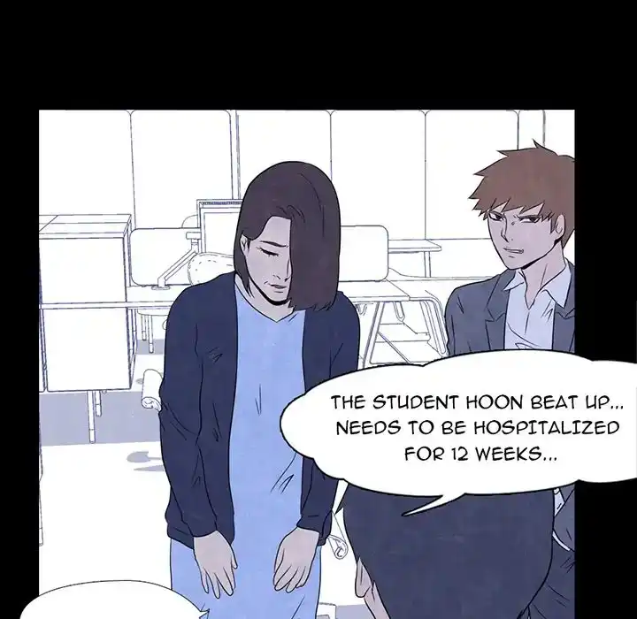 High School Devil Chapter 2