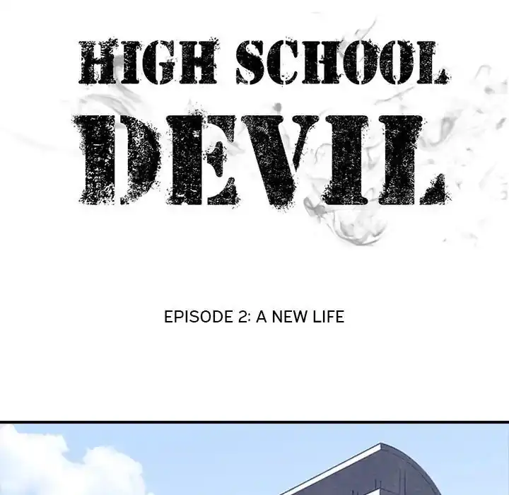 High School Devil Chapter 2