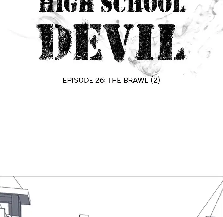 High School Devil Chapter 26