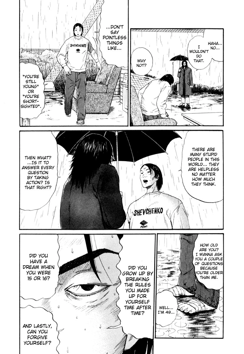 Himizu Chapter 28 10