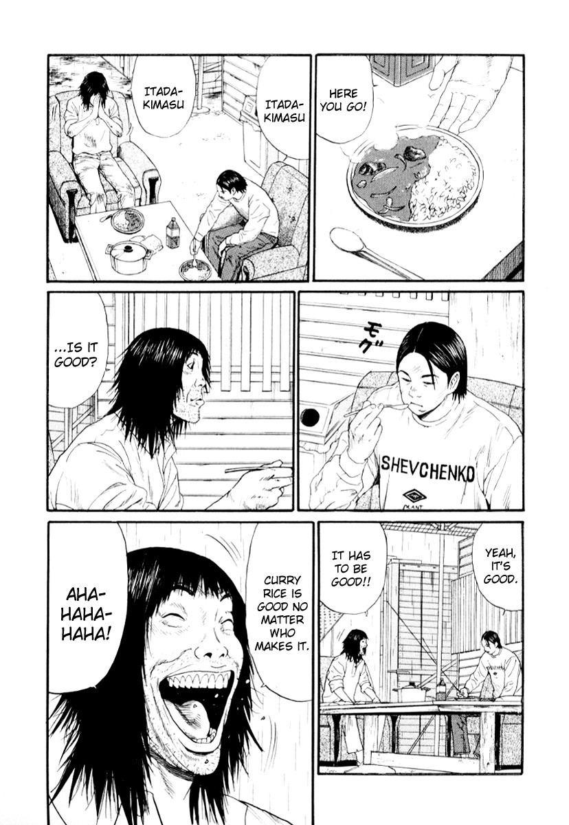 Himizu Chapter 28 13