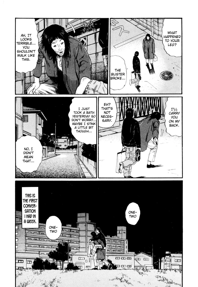 Himizu Chapter 28 4