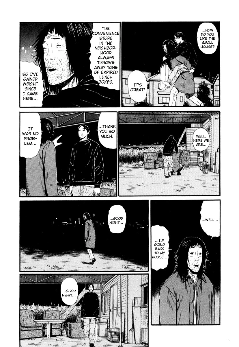 Himizu Chapter 28 5