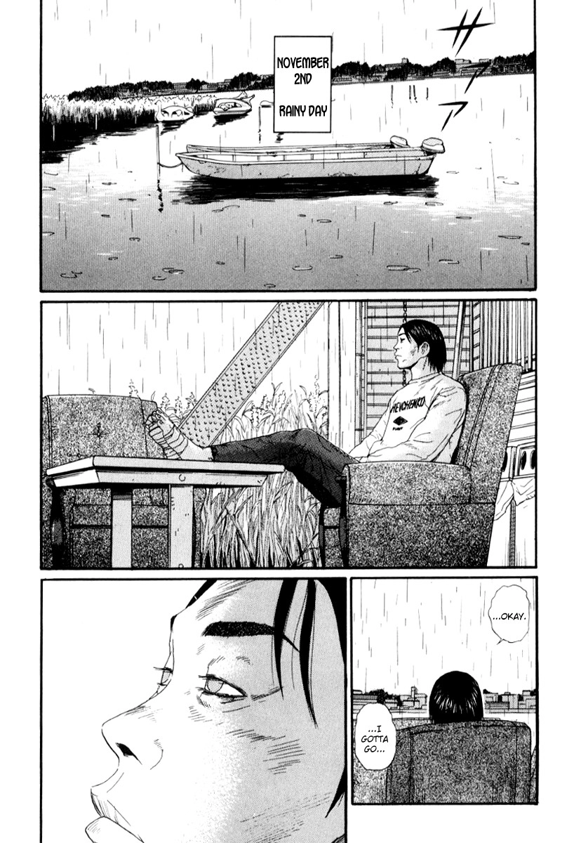 Himizu Chapter 28 6