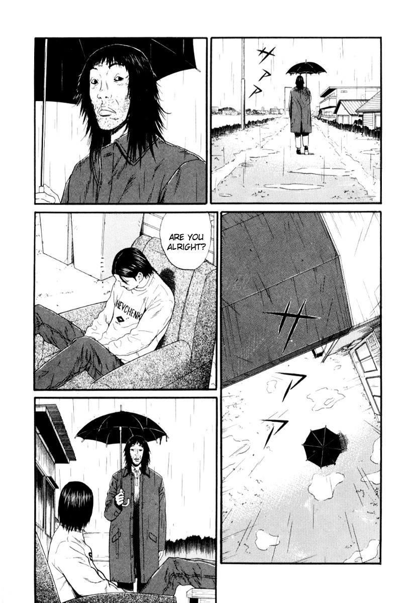 Himizu Chapter 28 7