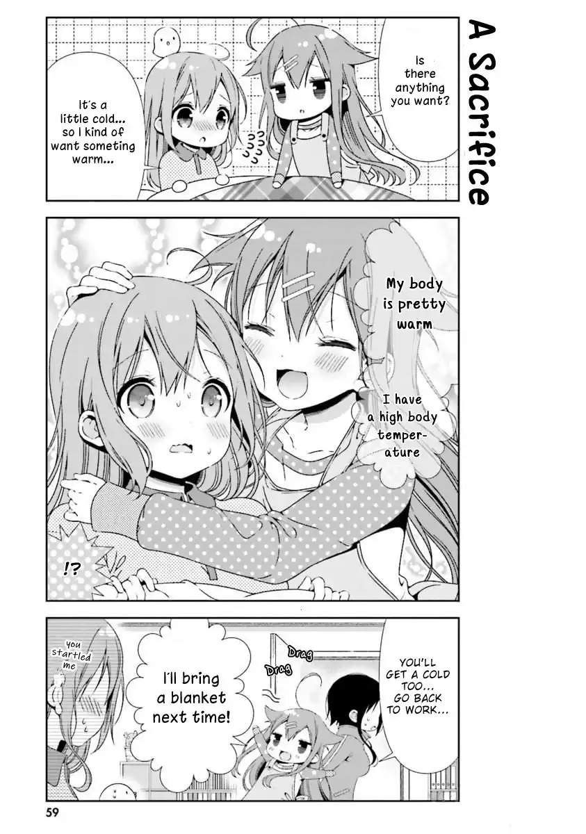 Hinako Note Chapter 16