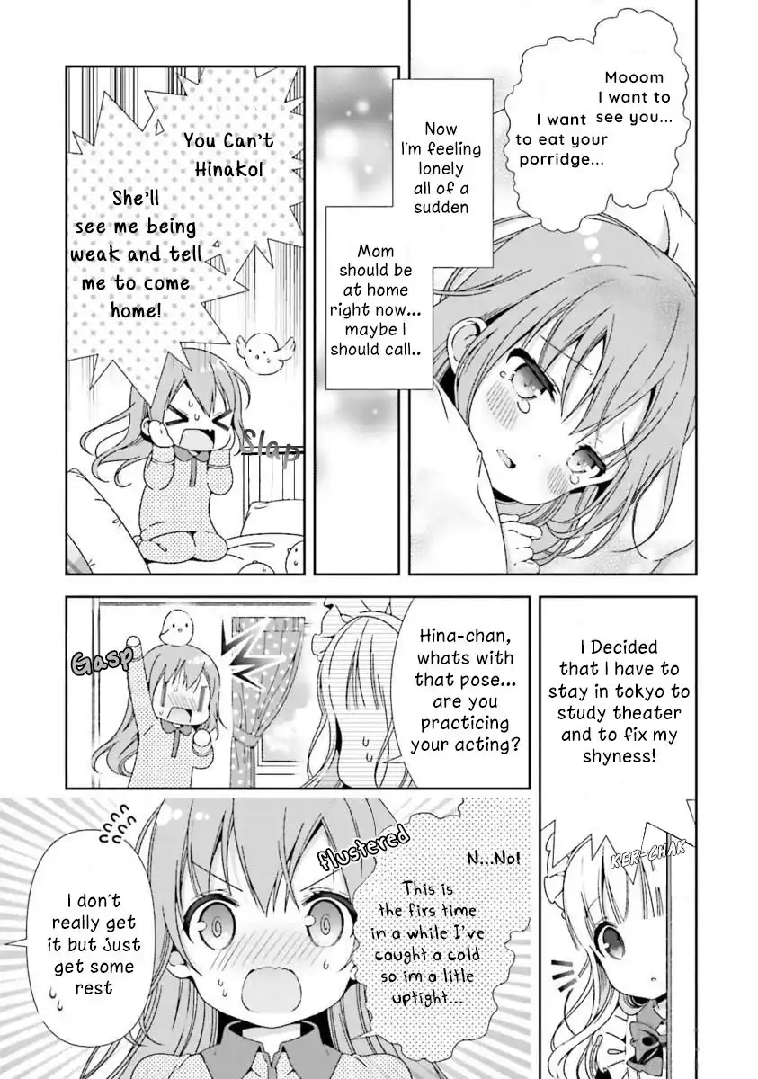 Hinako Note Chapter 16