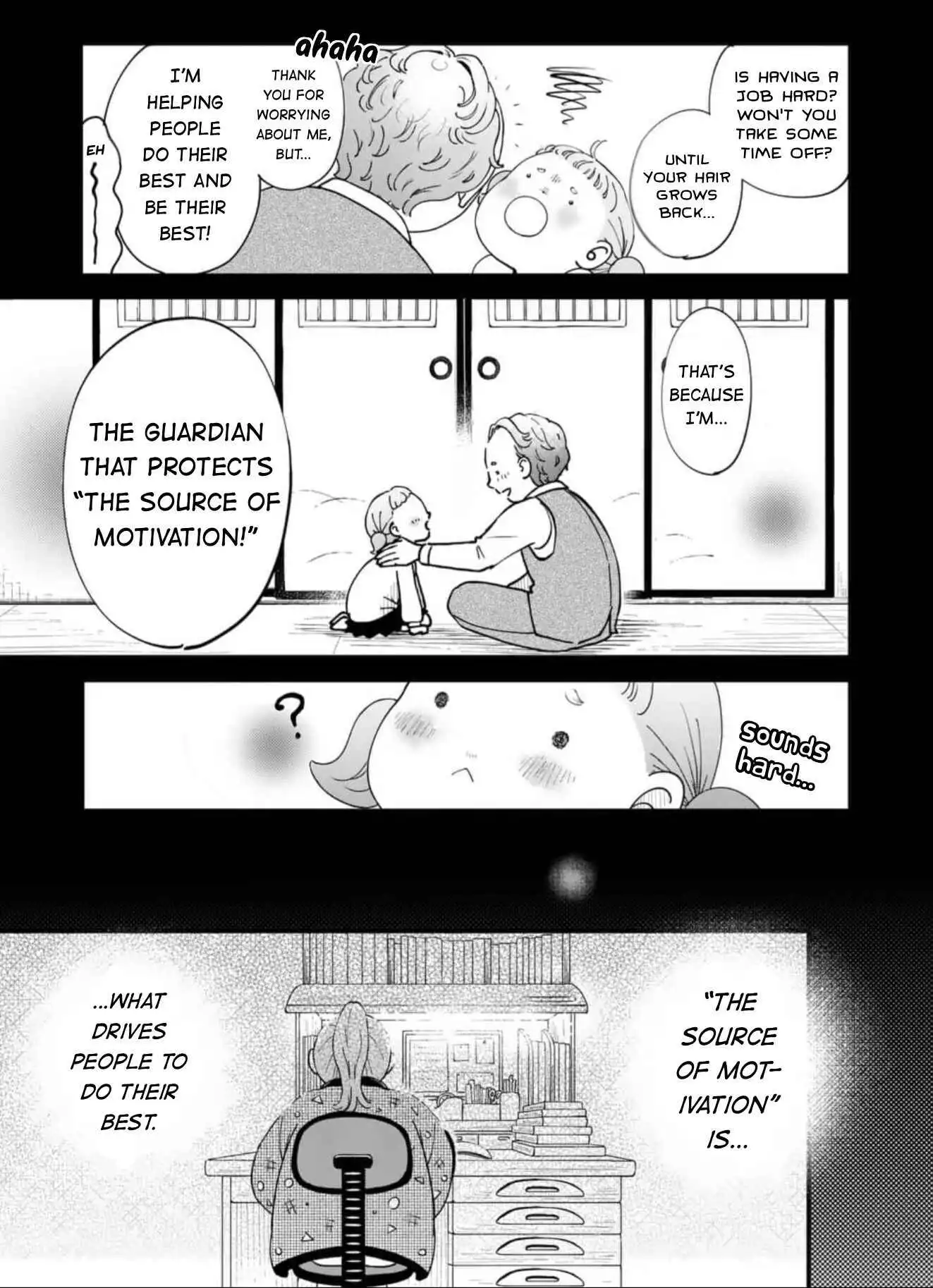 Hitomonchaku Nara Yorokonde! Chapter 1