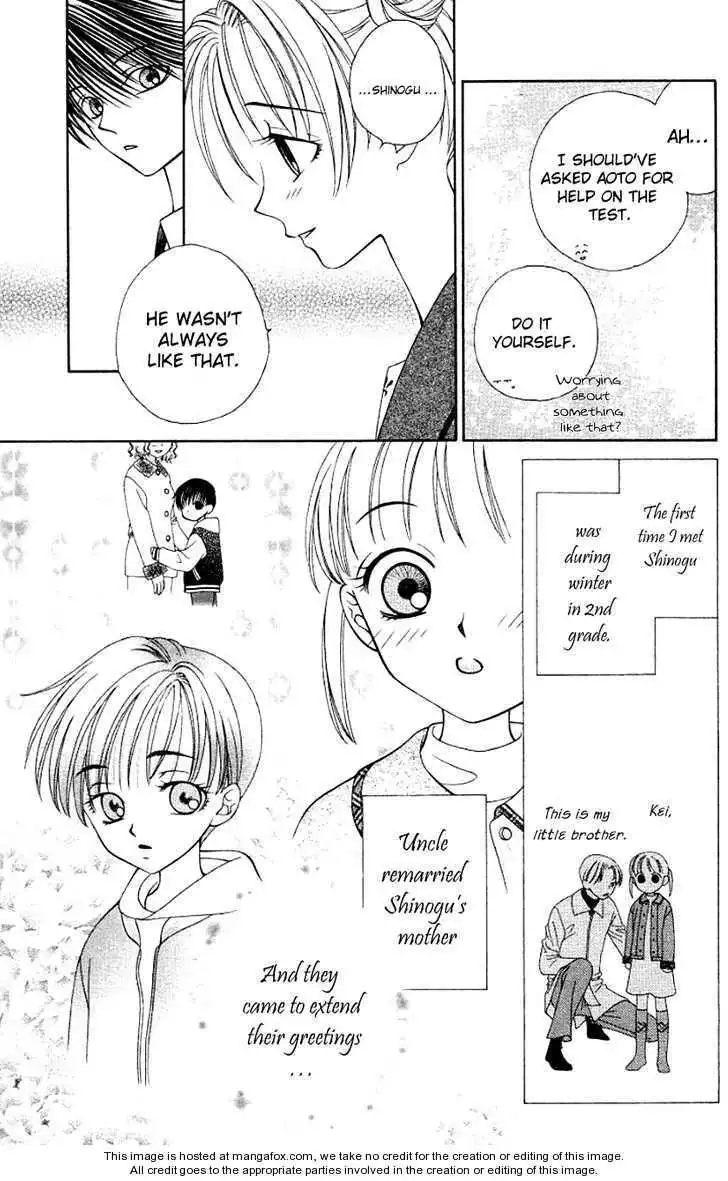 Hitsuji no Namida Chapter 19